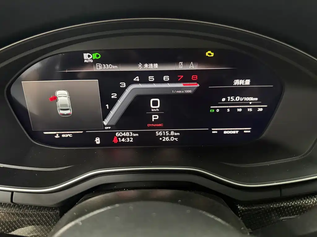 Audi S4 — миниатюра 6