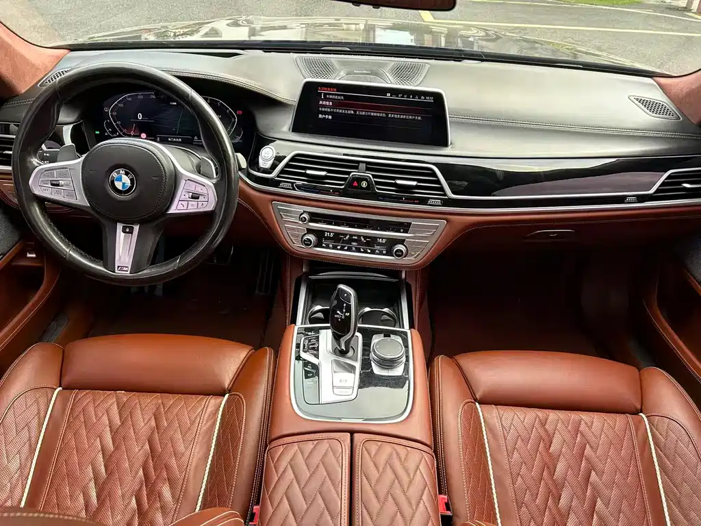 BMW 7 Series — миниатюра 12