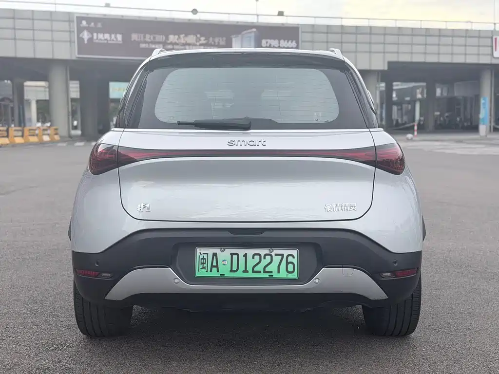 smart Smart #1 — миниатюра 5