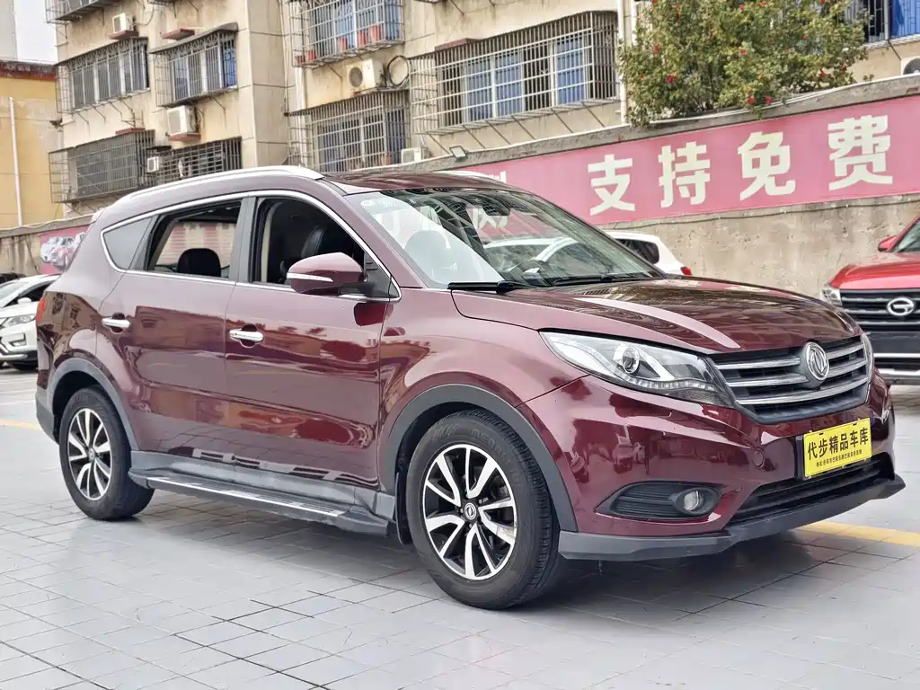 DONGFENG SCENERY 580