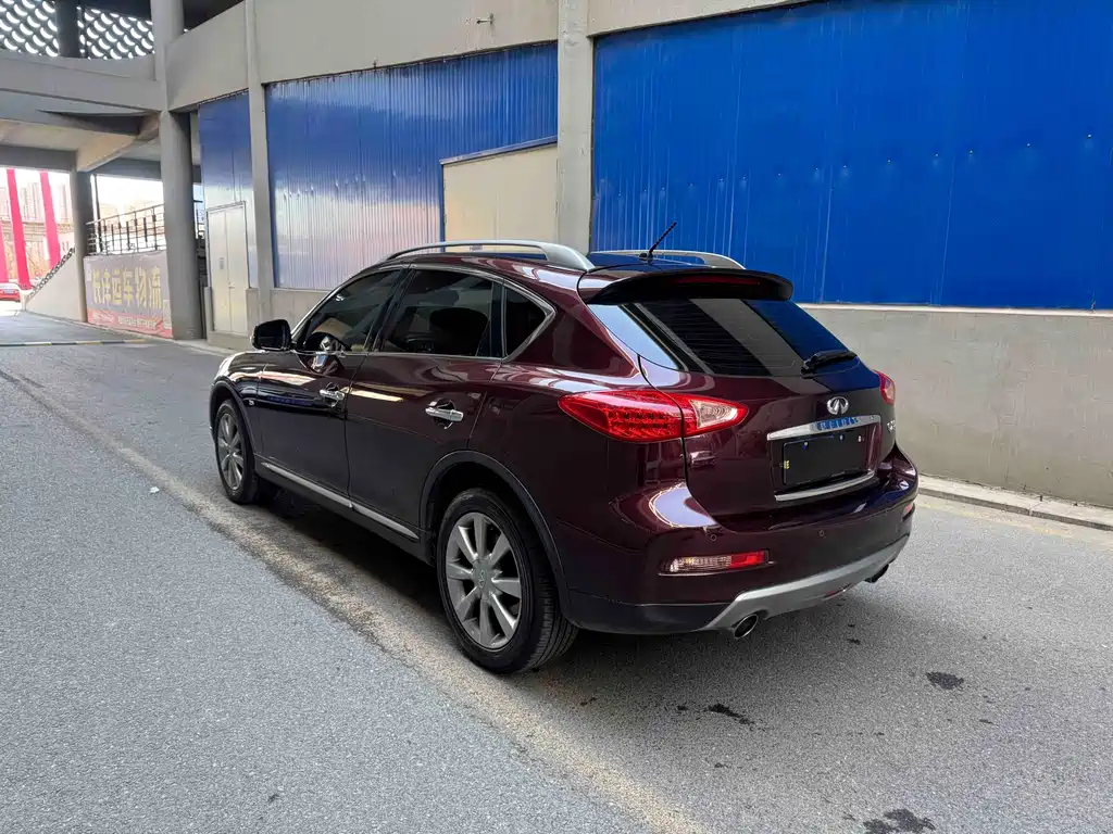 INFINITI QX50