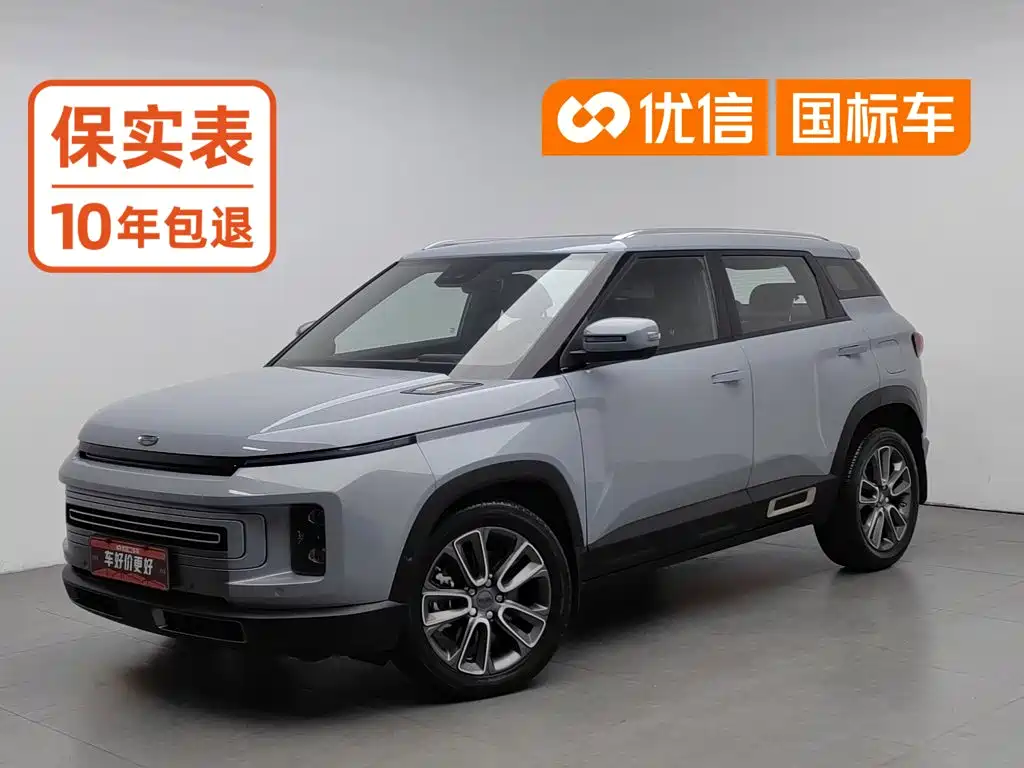 Geely Icon