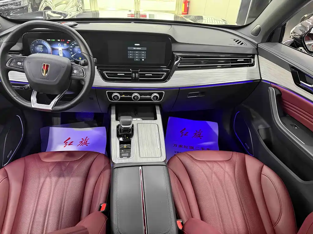 Hongqi Hongqi HS5 — миниатюра 7
