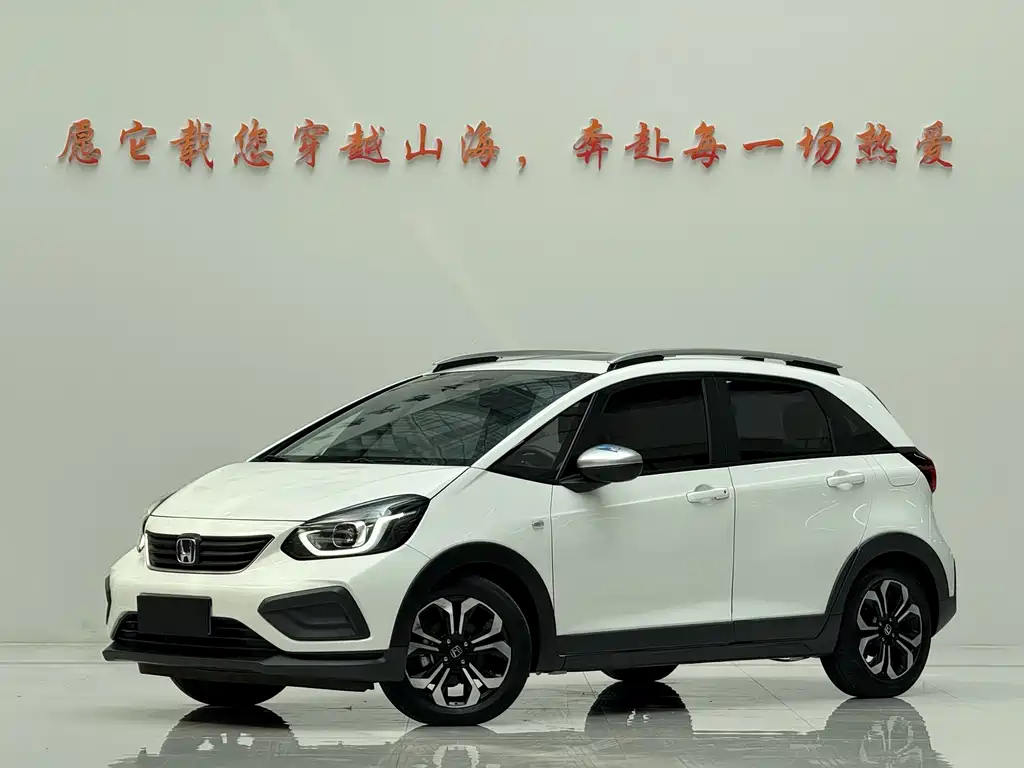Купить Honda Fit