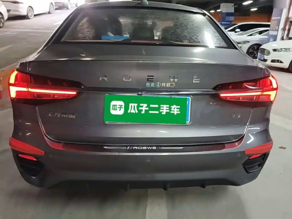 Roewe i5 — миниатюра 6