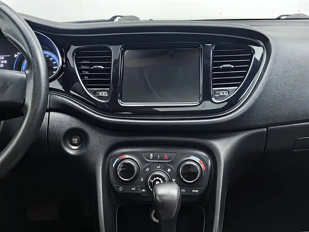 Fiat Viaggio — миниатюра 12