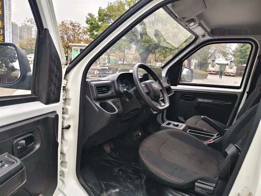 JIANGQI GROUP BLUE CAT