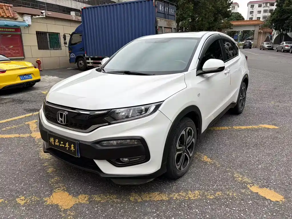 Honda XR-V 2018