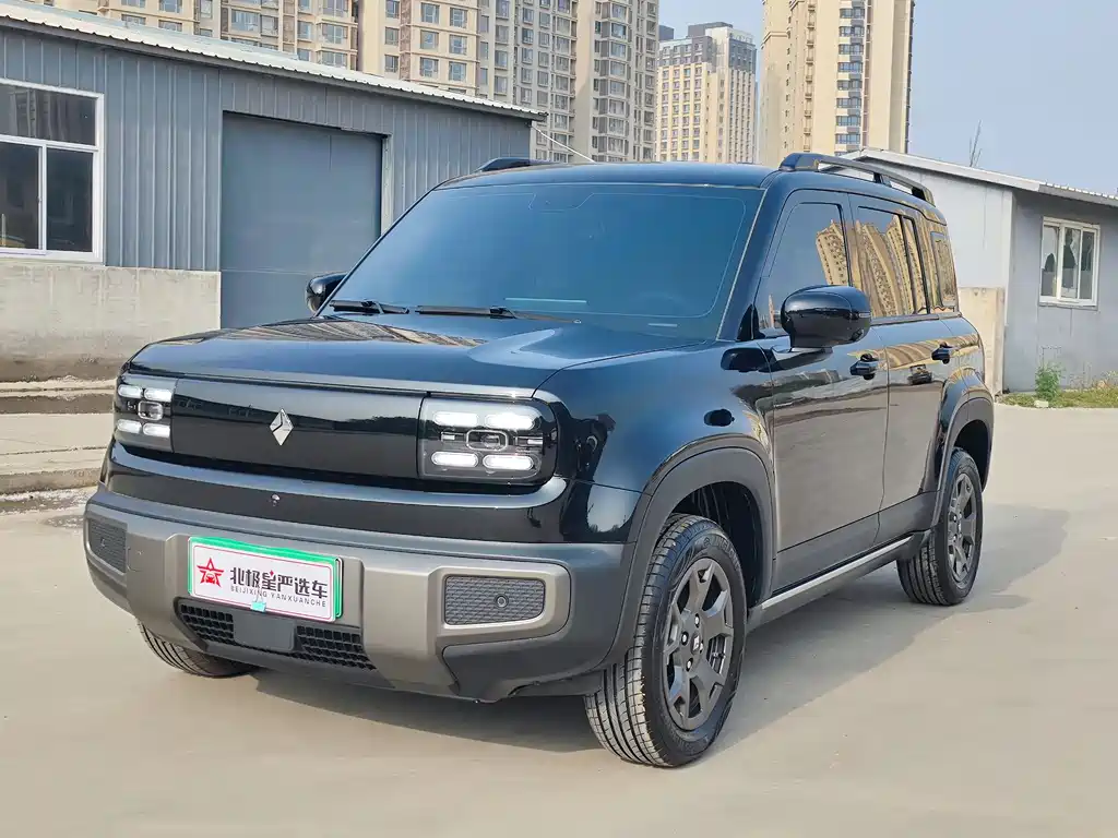 Baojun Yueye Plus 2025