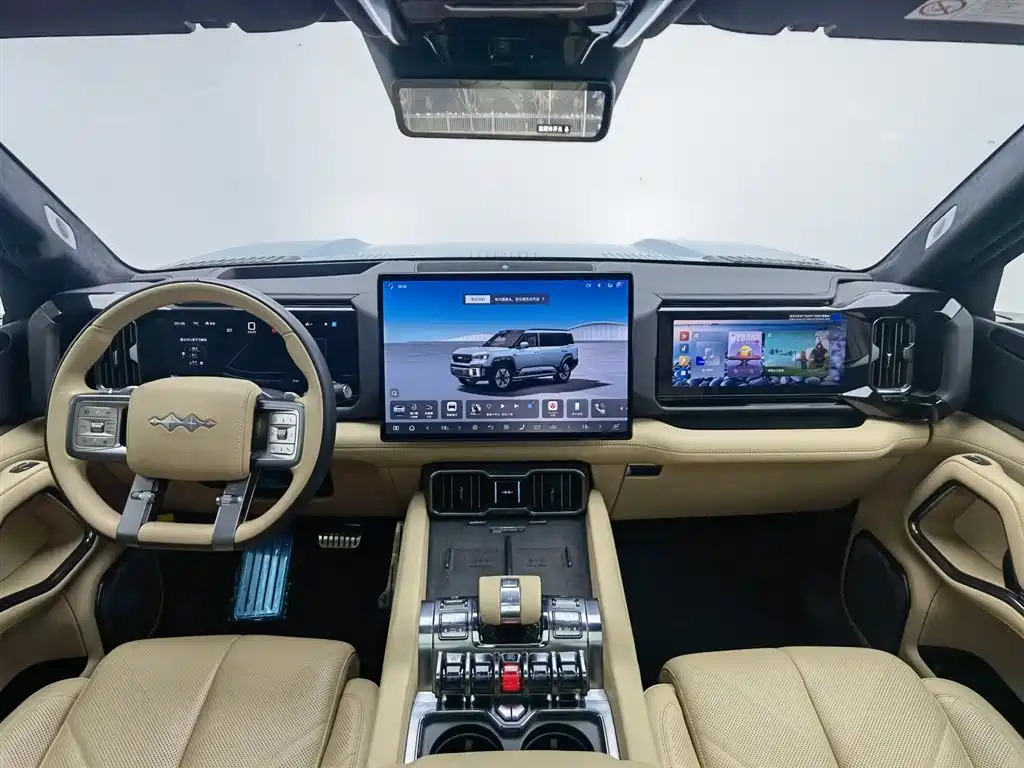 FANG CHENG BAO LEOPARD 8