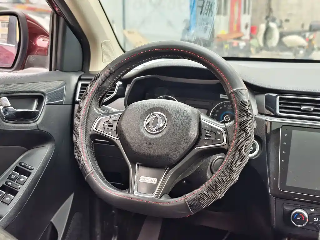 DONGFENG SCENERY 580