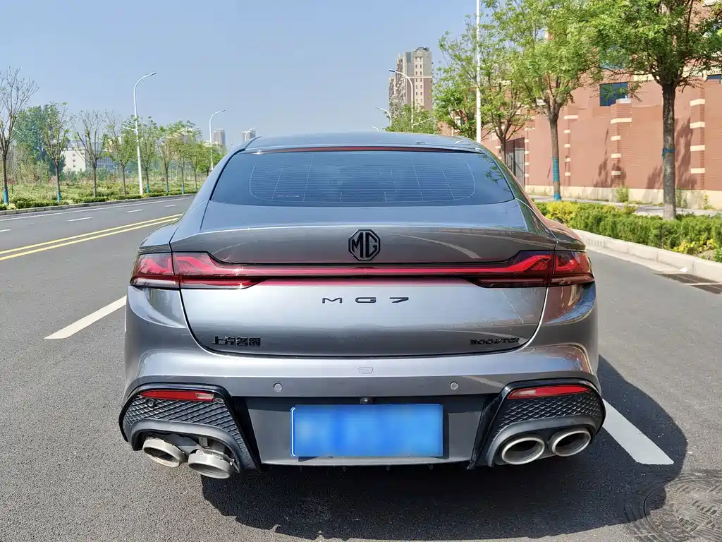 MG MG7 — миниатюра 15