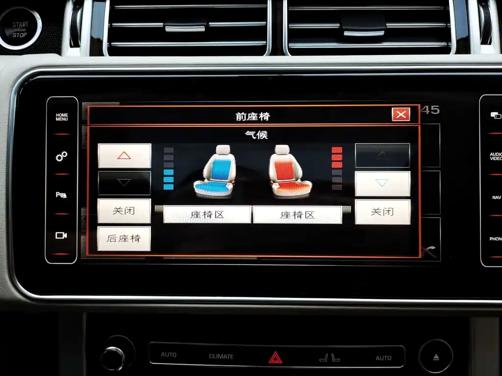 Land Rover Range Rover — миниатюра 11