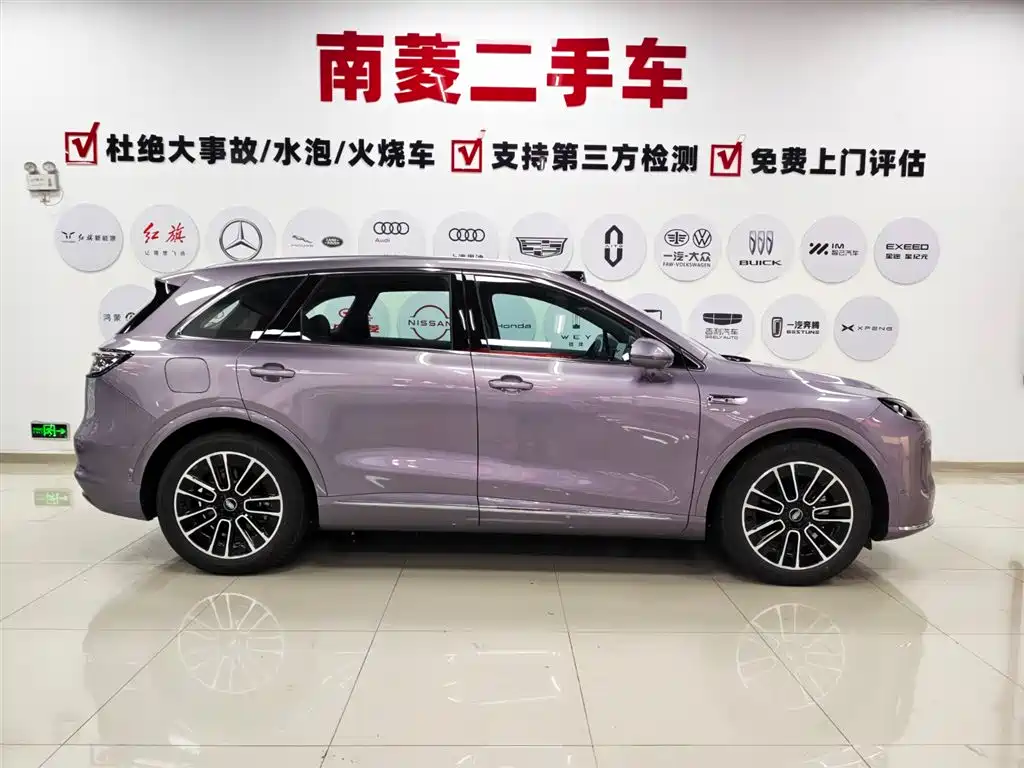 Shangjie H5 2025 Max