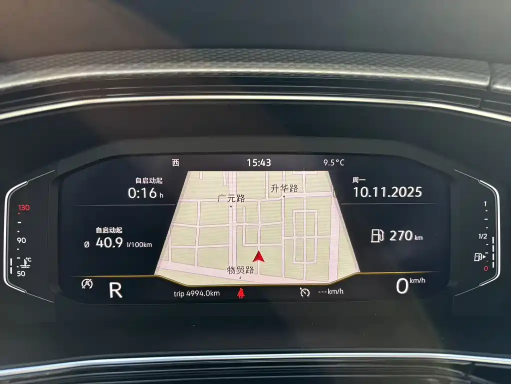 VOLKSWAGEN EXPLORING THE SHADOW