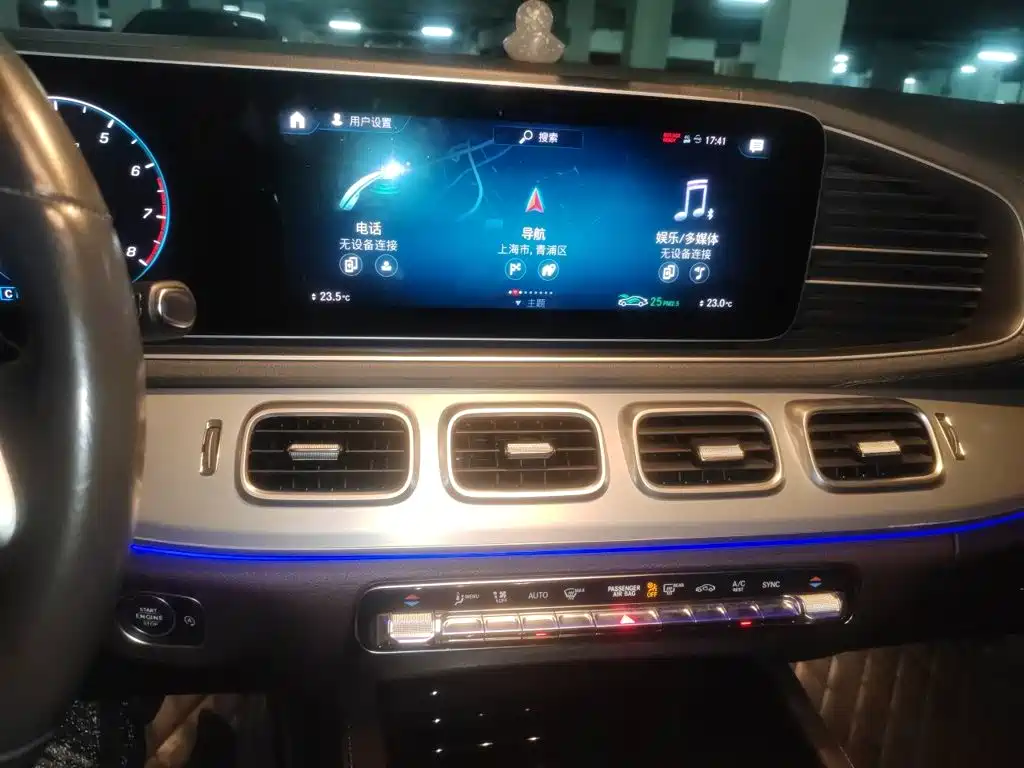 Mercedes-Benz GLE (Import) — миниатюра 14