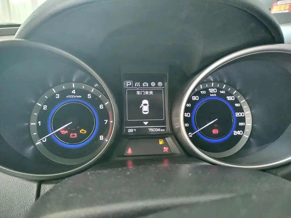 Changan CS35 — миниатюра 7