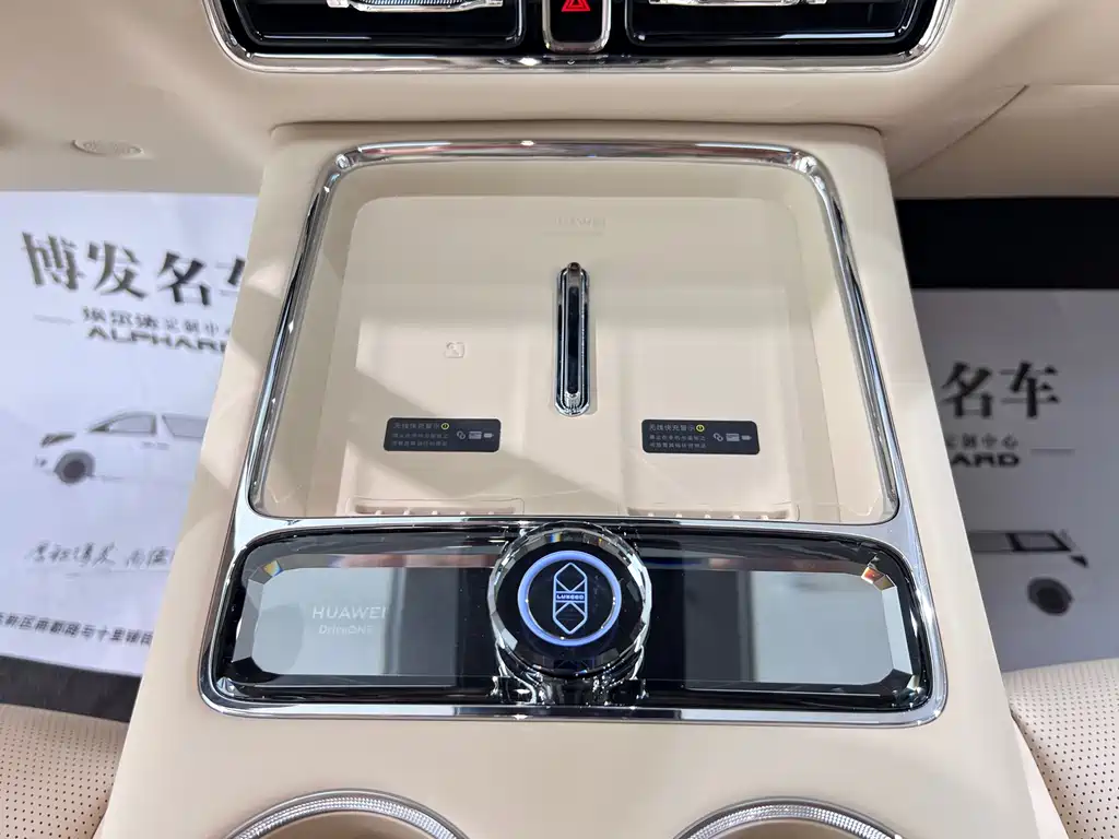 Zhijie Zhijie V9 — миниатюра 24