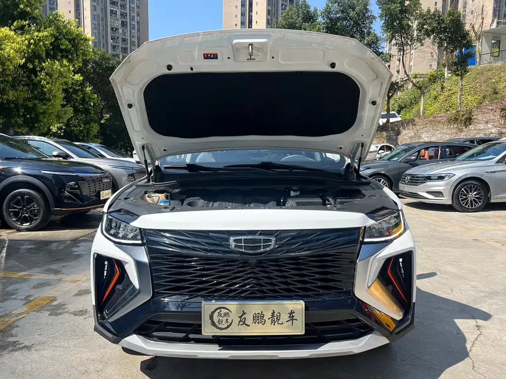 GEELY AUTOMOBILE BOYUE