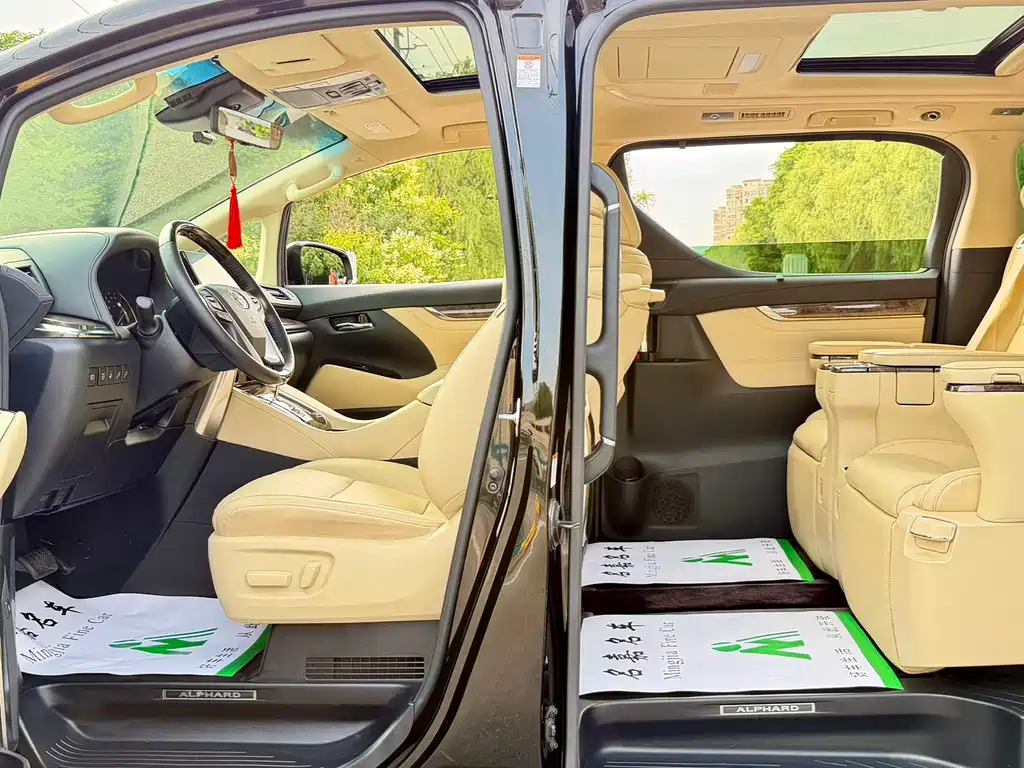 Toyota Alphard 2021 2.5L Luxury