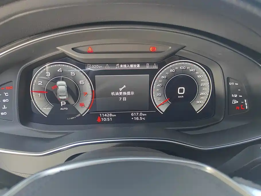 Audi A6L — миниатюра 14