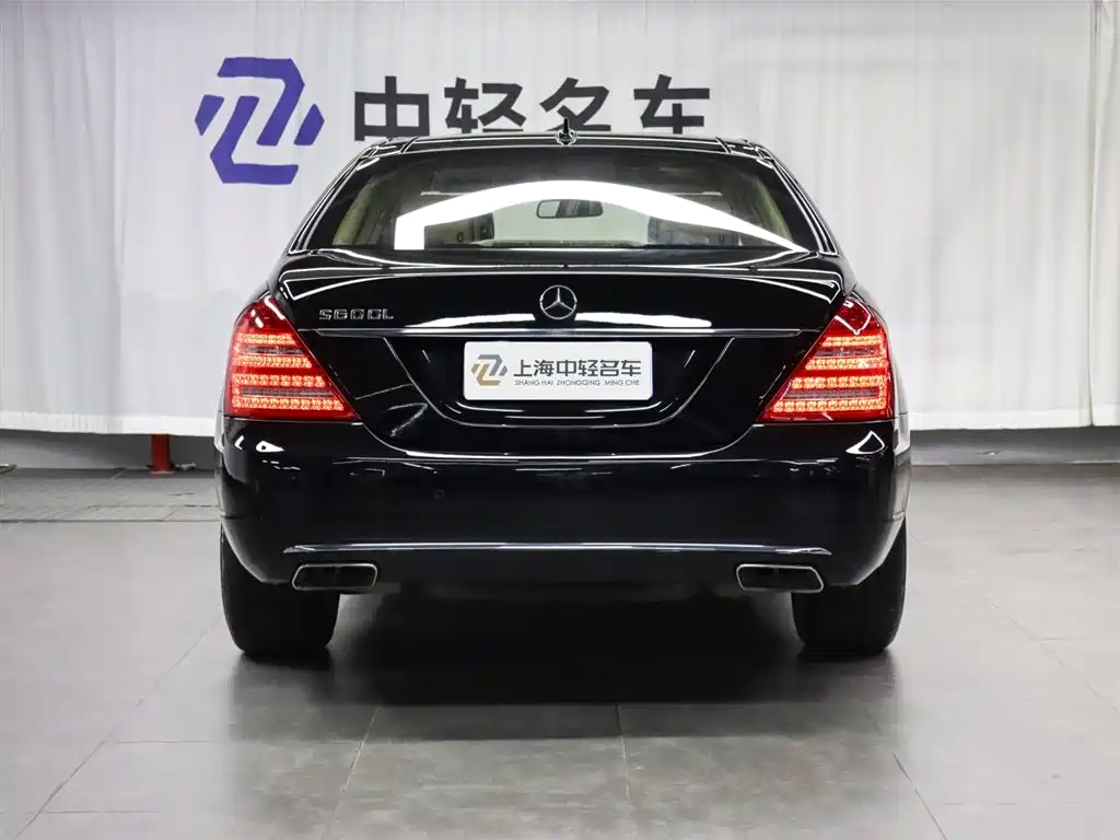 Mercedes-Benz S-Class S 2012 S 600 L Grand Edition