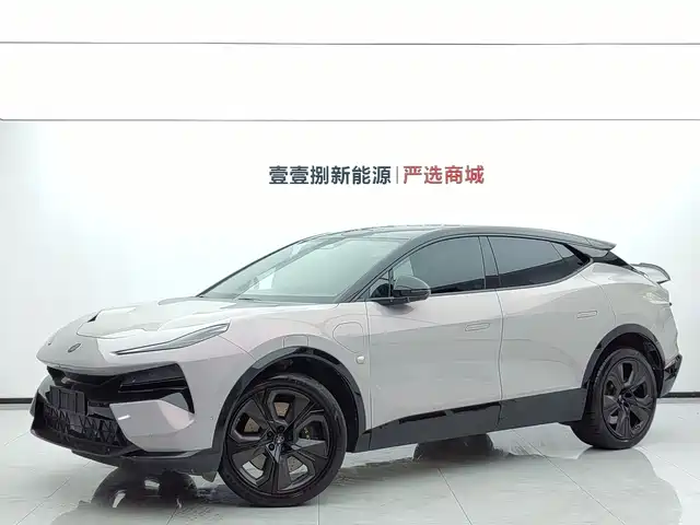 2023 Lotus Eletre