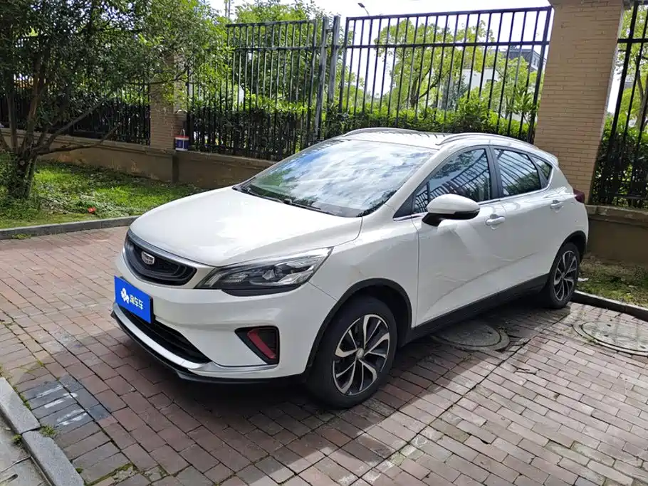 Geely Emgrand GS