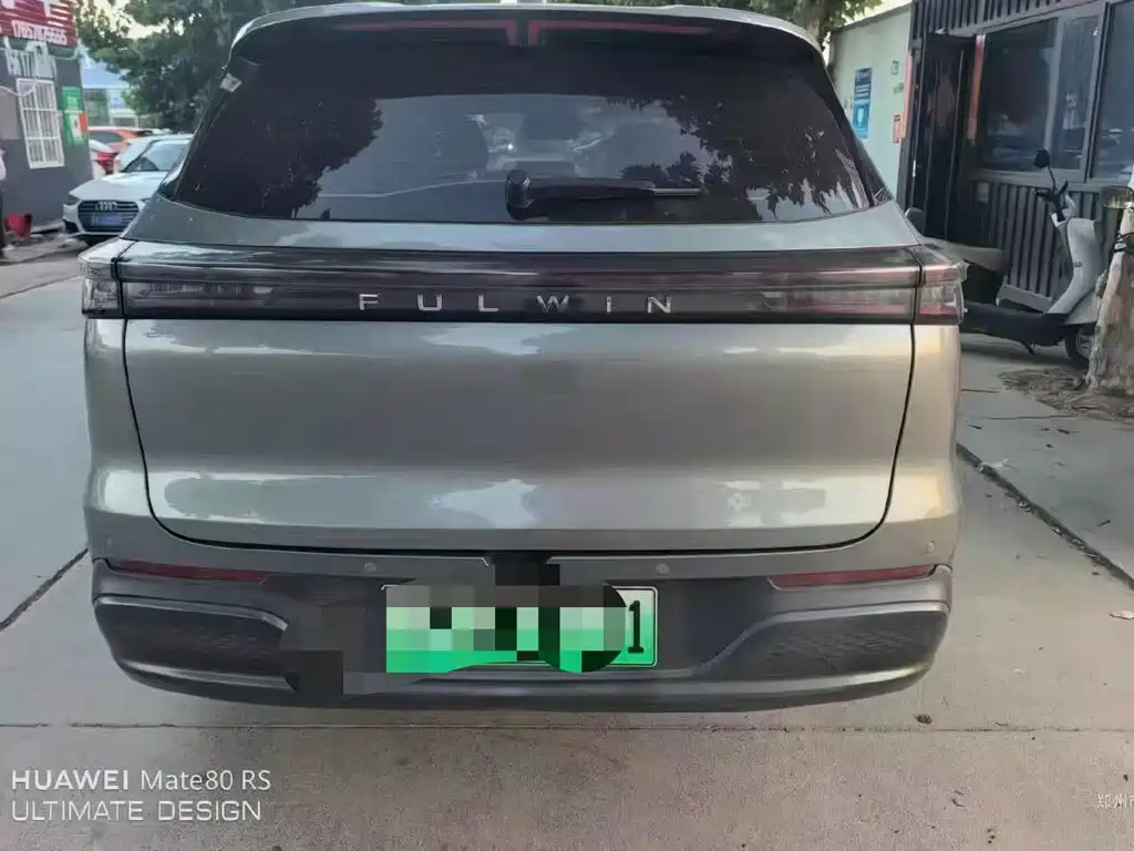 Fulwin Fengyun T8 — миниатюра 7
