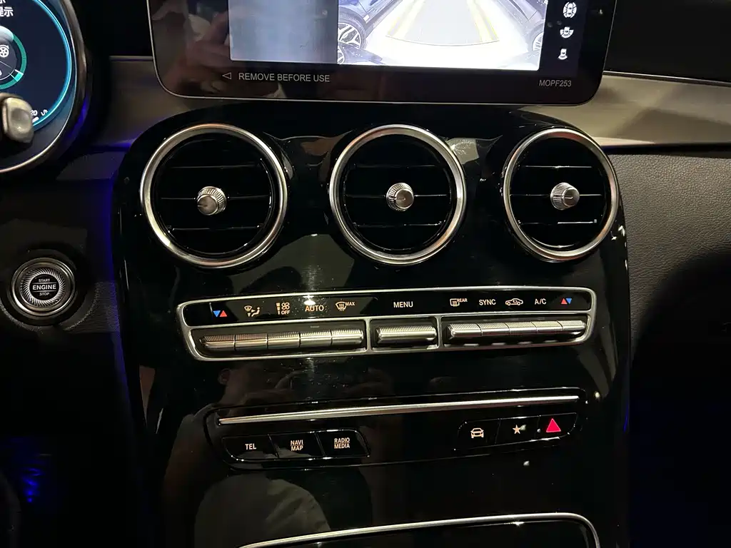 Mercedes-Benz GLC Coupe — миниатюра 16