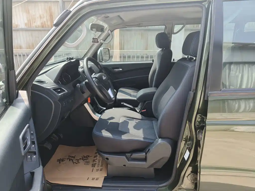 Leopaard Leopaard Q6 — миниатюра 12