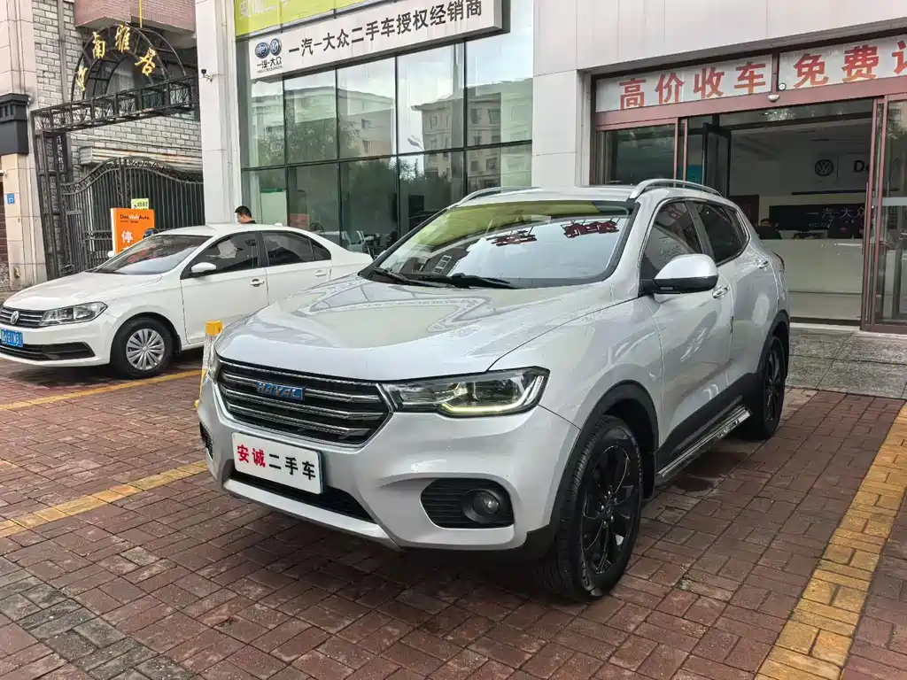 Haval H2S