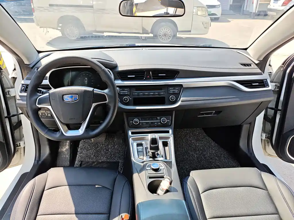 Geely New Energy — миниатюра 9