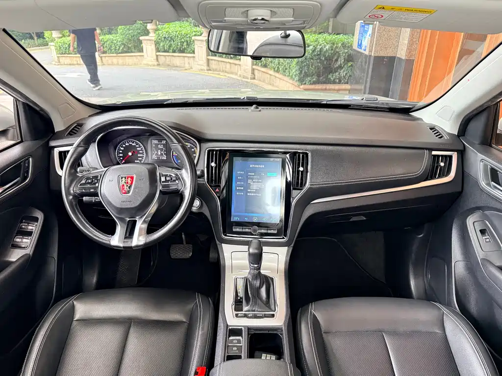 Roewe RX5 New Energy — миниатюра 11