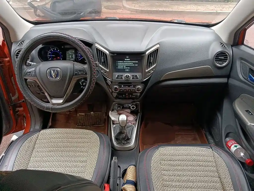 Changan CS15 — миниатюра 13