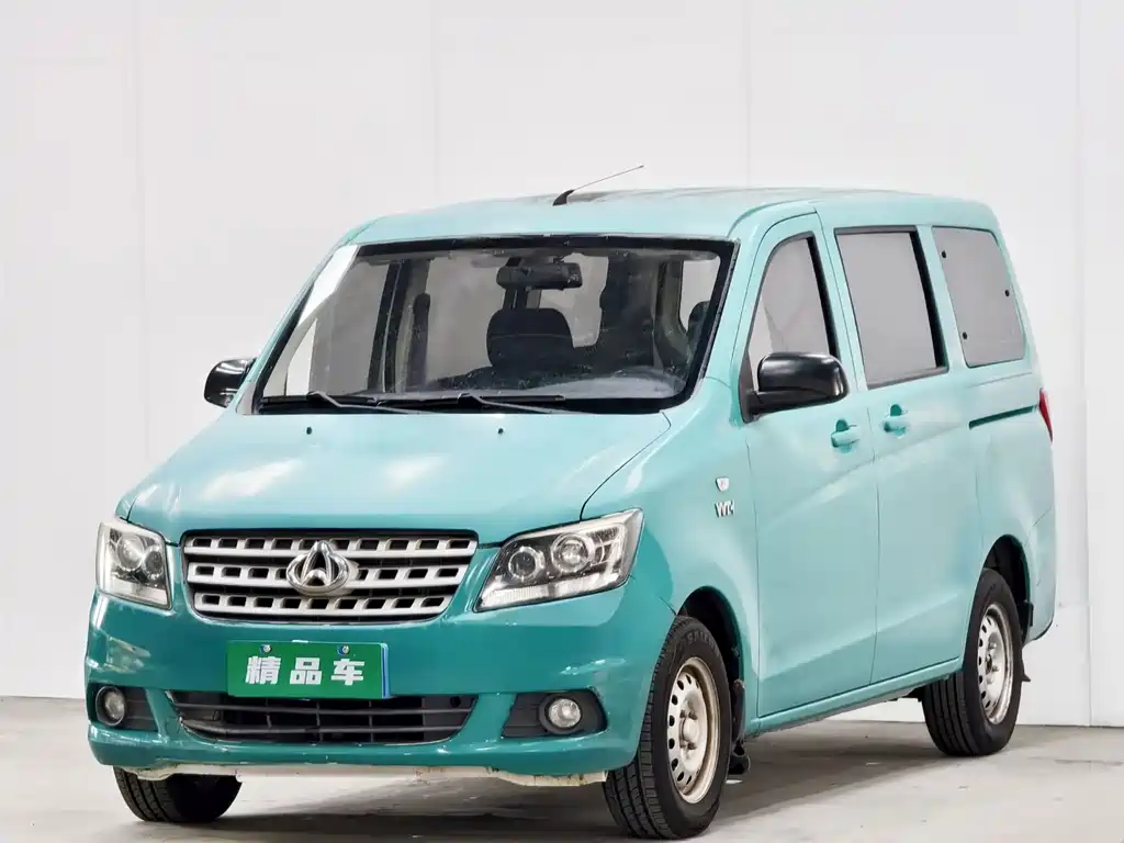 Kaicheng Ono S 2016