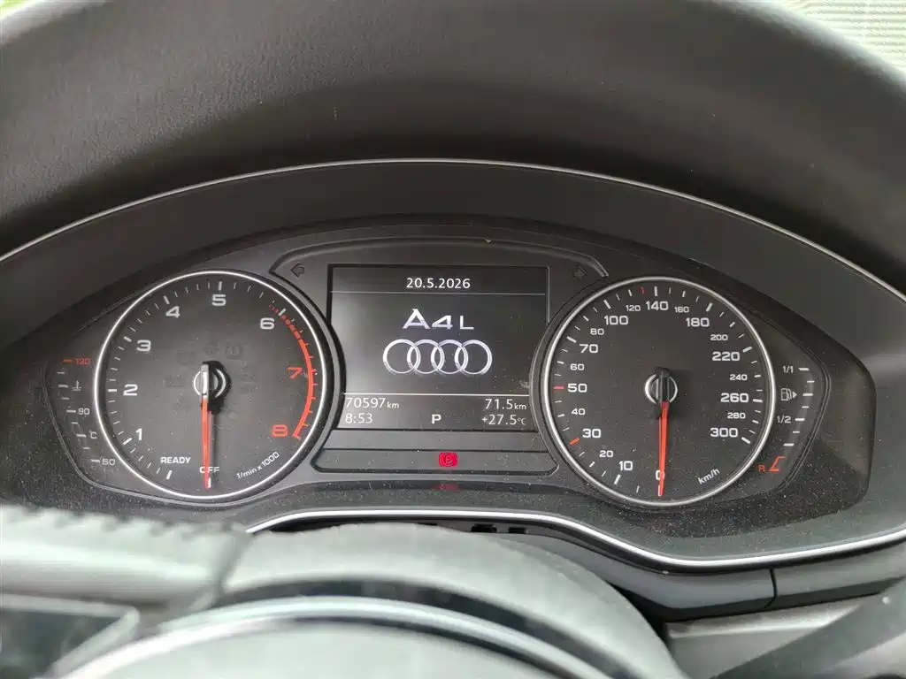 Audi A4L 2017 40 TFSI