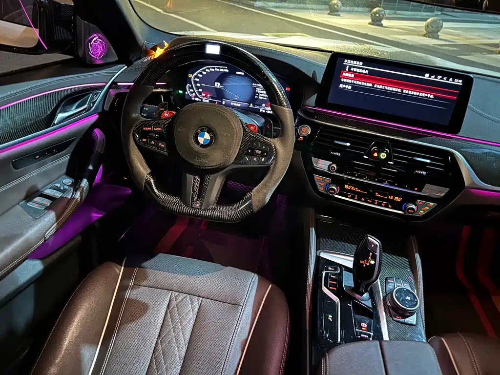 BMW 5 Series — миниатюра 7