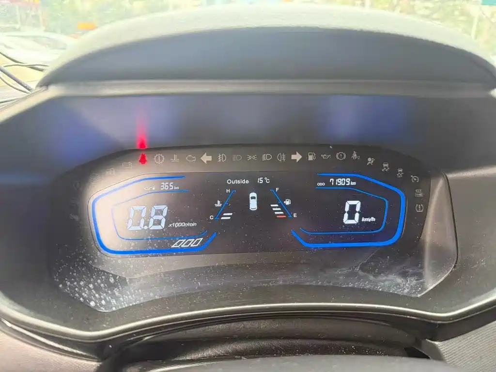 CHANGAN CHANGAN AUCHAN A800