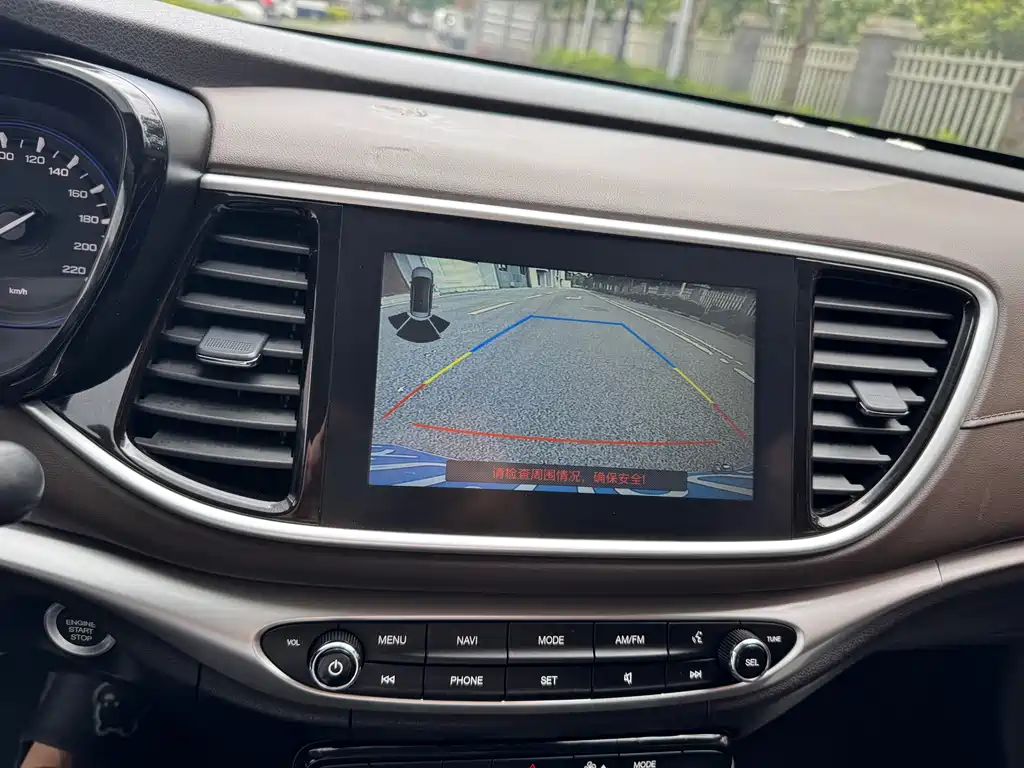 GAC Motor Trumpchi GA4 — миниатюра 19