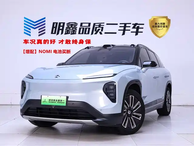 2022 Nio ES7
