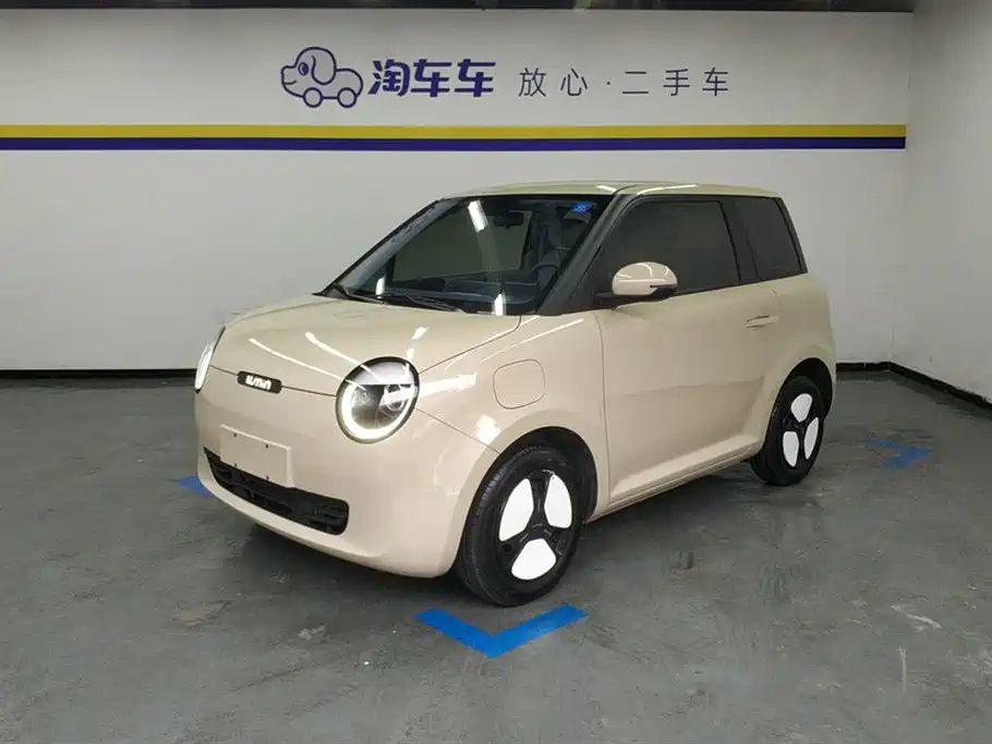Qiyuan Lumin 2023