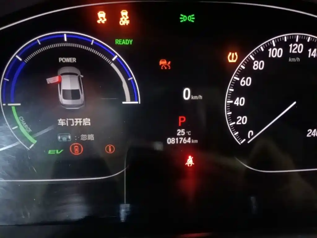 Honda Accord — миниатюра 12