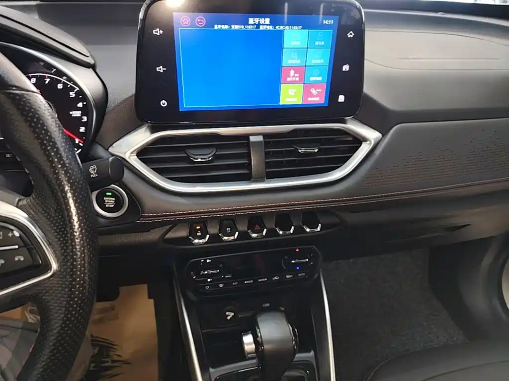Baojun 510 — миниатюра 13