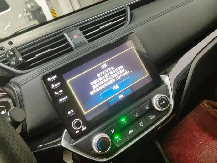 Honda Crider — миниатюра 13