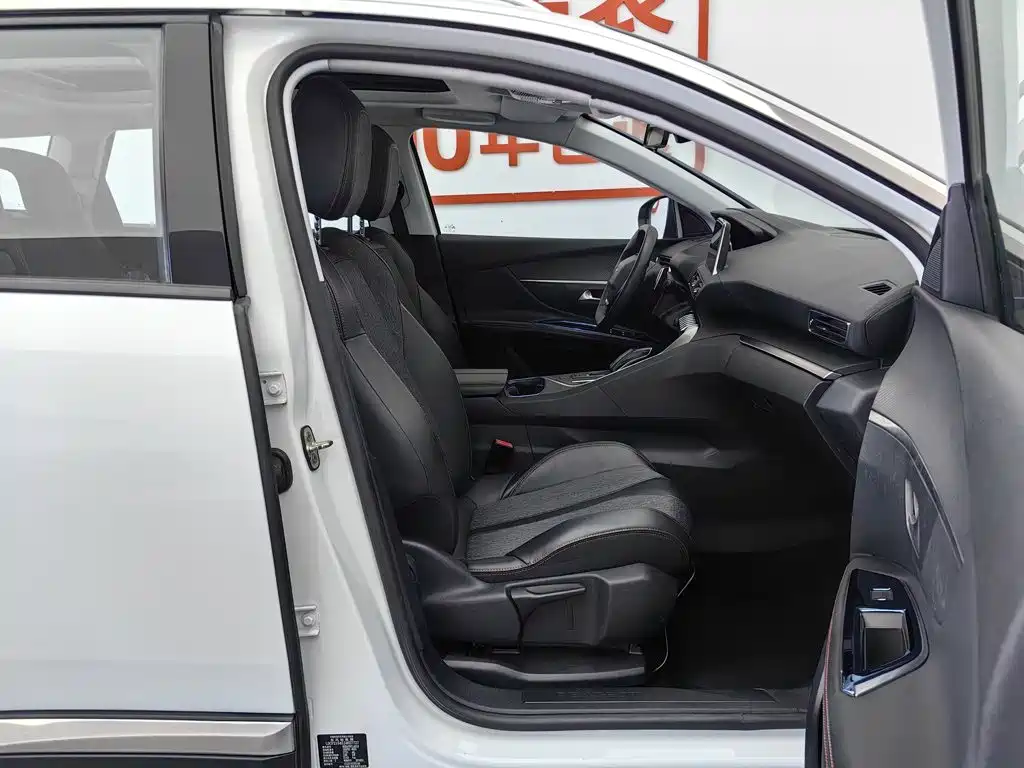 Peugeot 5008 — миниатюра 23