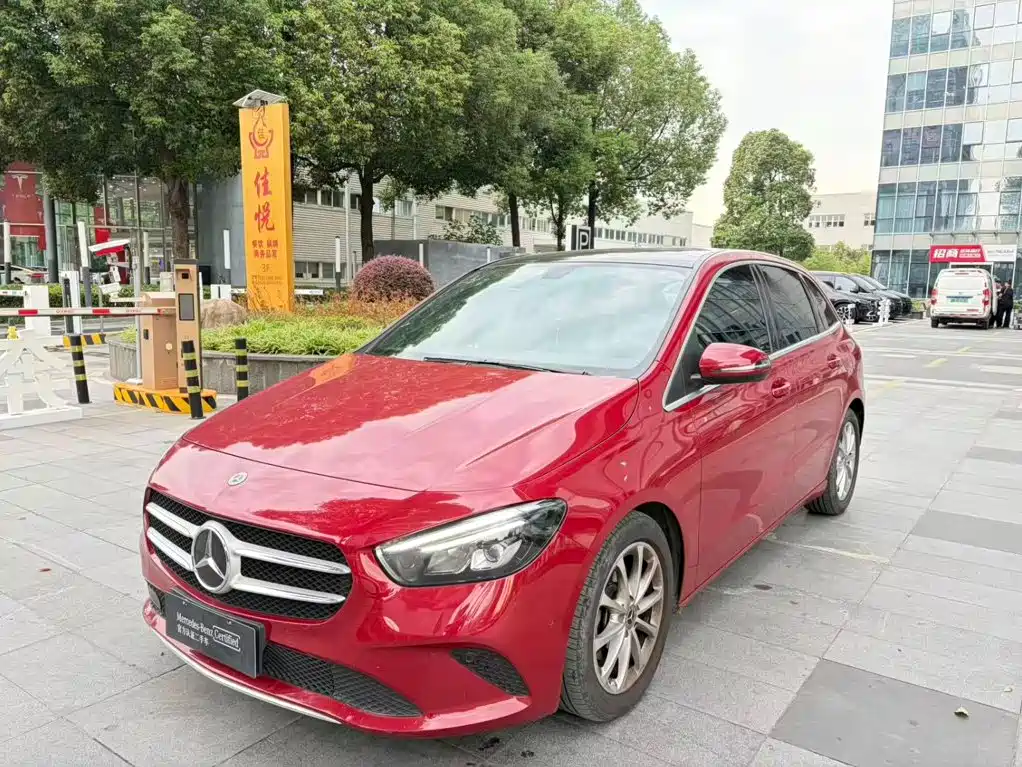 Mercedes-Benz B-Class