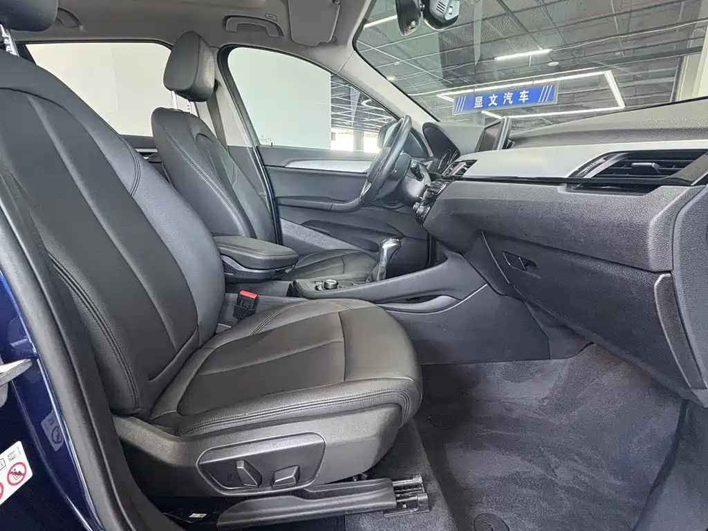 BMW X1 — миниатюра 8