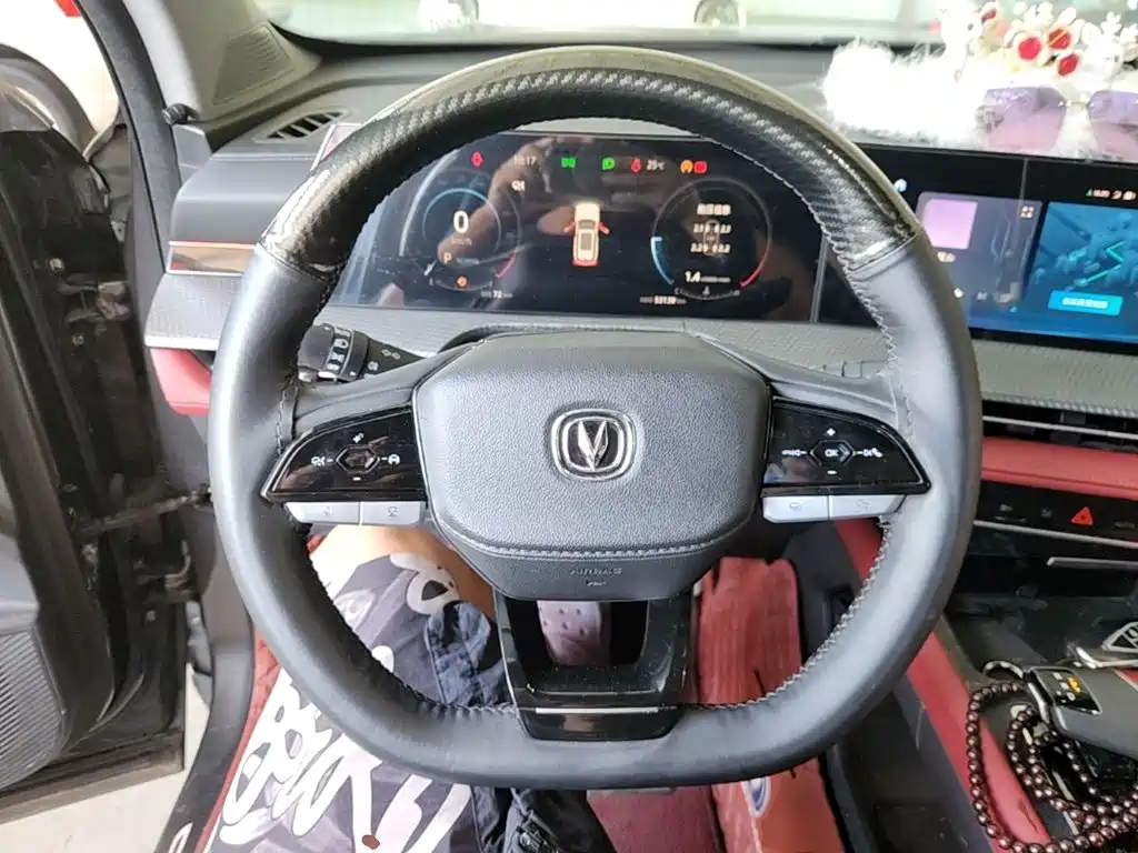 Changan Changan CS75PLUS — миниатюра 11