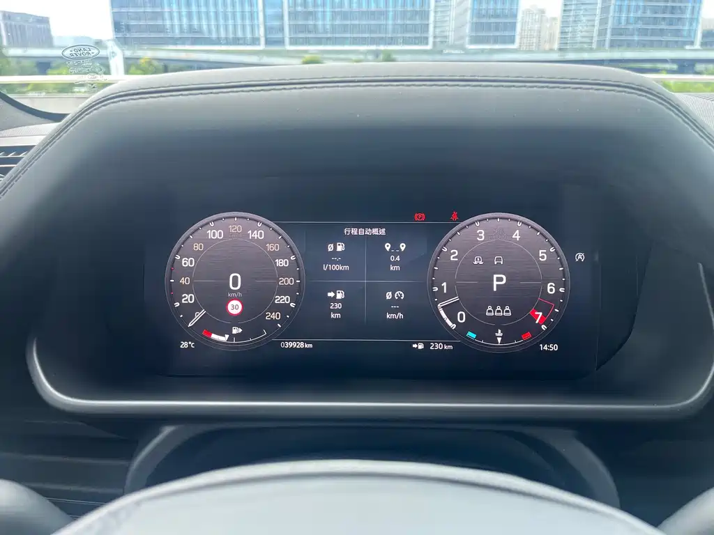 Land Rover Defender — миниатюра 20